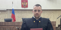 В столице Коми назначили нового судью - Pro Город Ухта