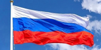 Сегодня отмечается День Государственного флага Российской Федерации - ГТРК