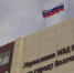 Курьер задержан за попытку забрать у волгоградской пенсионерки почти 3 млн рублей - Volganet.Net