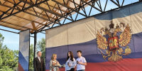 В День флага России во Всеволожске выдали паспорта молодежи - фото - 47 новостей