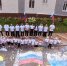 Воронежская область присоединилась к Всероссийской хоровой акции ко Дню Государственного флага - РИА Воронеж