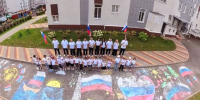 Воронежская область присоединилась к Всероссийской хоровой акции ко Дню Государственного флага - РИА Воронеж