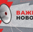 Первоисточник - Syktyvkar.1istochnik.Ru