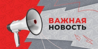 Первоисточник - Syktyvkar.1istochnik.Ru