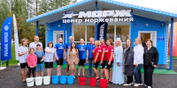 На Ямале открылся второй центр моржевания - Администрация ЯНАО