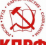 Сахалинское отделение КПРФ выступило за честные выборы и защиту партийных активистов - КПРФ
