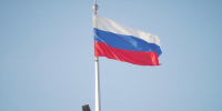 Первые лица Курганской области поздравили жителей с Днём флага России - Область 45