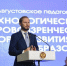Виталий Королев на областной педагогической конференции объявил о решении увеличить в этом году выплату учителям к 1 сентября - Газета Старицкий Вестник