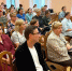 В Брянске состоялась конференция педагогов-библиотекарей - Брянская Учительская газета