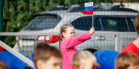 День флага России: история, традиции и символы - Администрация г. Екатеринбург