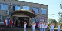 «Гордо реет флаг державный». На площади перед Домом культуры «Кировский» состоялся праздничный концерт - Администрация Славянского района