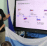 День государственного флага Российской Федерации - Музей космонавтики