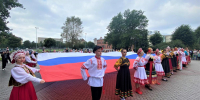День Государственного флага РФ - Выборгский район