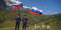 Над горами Ингушетии – в честь Дня Государственного флага России - Следственный комитет