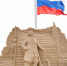 Беглов рассказал о фестивале песчаных скульптур в Петербурге - Петербургский дневник