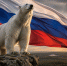Цвета единства. С праздником, Россия! - Сетевое издание Каргополье