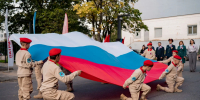 Офицеры следственного управления приняли участие в торжественном мероприятии, посвященном Дню Государственного флага Российской Федерации - Следственный комитет