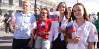 В Оренбурге торжественно подняли флаг России и вручили знаки «Гордость Оренбуржья» - Газета Оренбуржье
