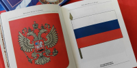 Квилт4 - Национальная библиотека им. А.С. Пушкина