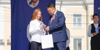 Якутск отметил День государственного флага - Администрация г. Якутск
