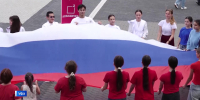 Какие акции и флешмобы прошли в Башкирии в День государственного флага – репортаж «Вестей» | ГТРК «Башкортостан» - ГТРК Башкортостан