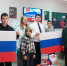 В Томской области офицер регионального управления СК России принял участие в мероприятиях ко Дню Государственного флага - Следственный комитет
