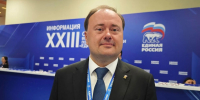 Артем Молчанов: «Необходимо продолжить дальнейшую реализацию нацпроектов и Народной программы» - Единая Россия