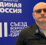 Сергей Мачинский поделился ожиданиями от Съезда «Единой России» - ЛенТВ24