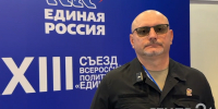 Сергей Мачинский поделился ожиданиями от Съезда «Единой России» - ЛенТВ24