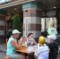 Компания McDonald's получила права на два бренда в РФ, включая NFT - Реальное время
