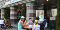 Компания McDonald's получила права на два бренда в РФ, включая NFT - Реальное время