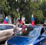 В Уфе прошел автопробег в честь Дня Государственного флага - Совет гор. округа Уфа