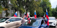В Уфе прошел автопробег в честь Дня Государственного флага - Совет гор. округа Уфа