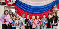 Исторический час  «Наш триколор — наша гордость!» - Библиотеки Тамбовской области