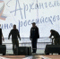 Фото: News29 - News29.Ru