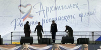 Фото: News29 - News29.Ru