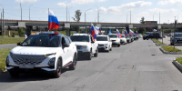 В Рязани прошел автопробег, посвященный Дню Государственного флага России - RyazPressa.Ru