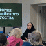 01 - Псковская епархия