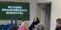 01 - Псковская епархия