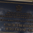 Жителя Кировской области задержали за финансирование террористической организации - ГТРК Вятка