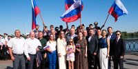 В Астрахани отметили День Государственного флага Российской Федерации - Городская Дума