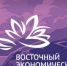 Пензенские промышленники примут участие в ВЭФ-2026 на острове Русский - SMI58.Ru