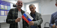 JPG Файл - ГУ МВД Московской области