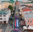 Нижегородцы развернули 25-метровый триколор в День государственного флага - НИА Нижний Новгород