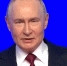 Путин задал курс на победу и народовластие на съезде «Единой России» - Spbdnevnik.ru