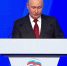 Путин заявил, что Народная программа «Единой России» отвечает на важные для россиян вопросы - Spbdnevnik.ru