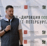 25 лет на страже заповедной природы: в заказнике «Озеро Щучье» высадили 250 саженцев сосны и вернули в естественную среду обитания редких птиц - Администрация г. Санкт-Петербурга
