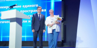 Ивановских учителей, воспитателей и наставников отметили на ежегодной августовской конференции - Сетевое издание Ивановские новости