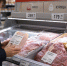 Стоит ли покупать в «Светофоре» мясо, курицу и рыбу – запомните раз и навсегда - Prochepetsk.ru