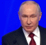 Владимир Путин поздравил россиян с Днём Государственного флага - Говорит Москва